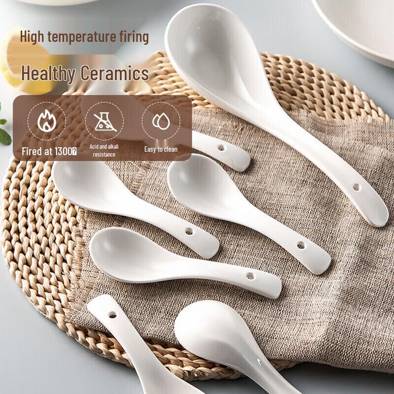 MAXCOOK Small Pure White Ceramic Soup Spoon Set (6-piece)