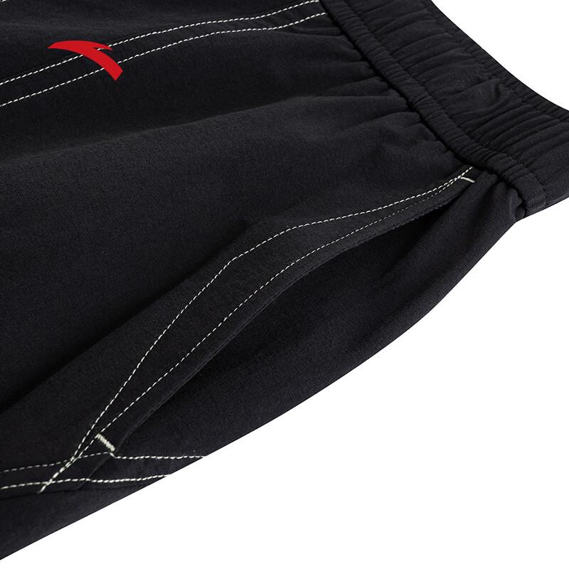 Anta Men's American-Style Casual Wide-Leg Pants