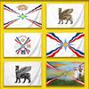 Assyria Assyrian Colossal Lamassu Flag For 5070cm 6090cm 60110cm 80120cm 100150cm 150200cm Camp Banner Tapestry