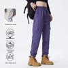 Men's and Women's Outdoor Windproof Waterproof Casual Pants - Stylish Versatile Autumn Wear