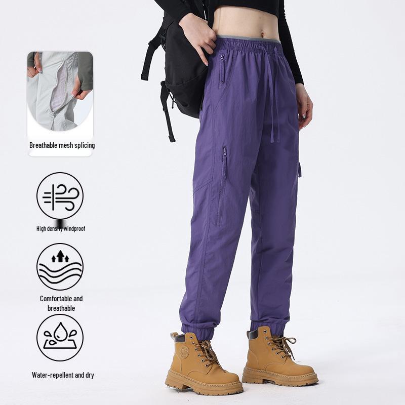 Men's and Women's Outdoor Windproof Waterproof Casual Pants - Stylish Versatile Autumn Wear