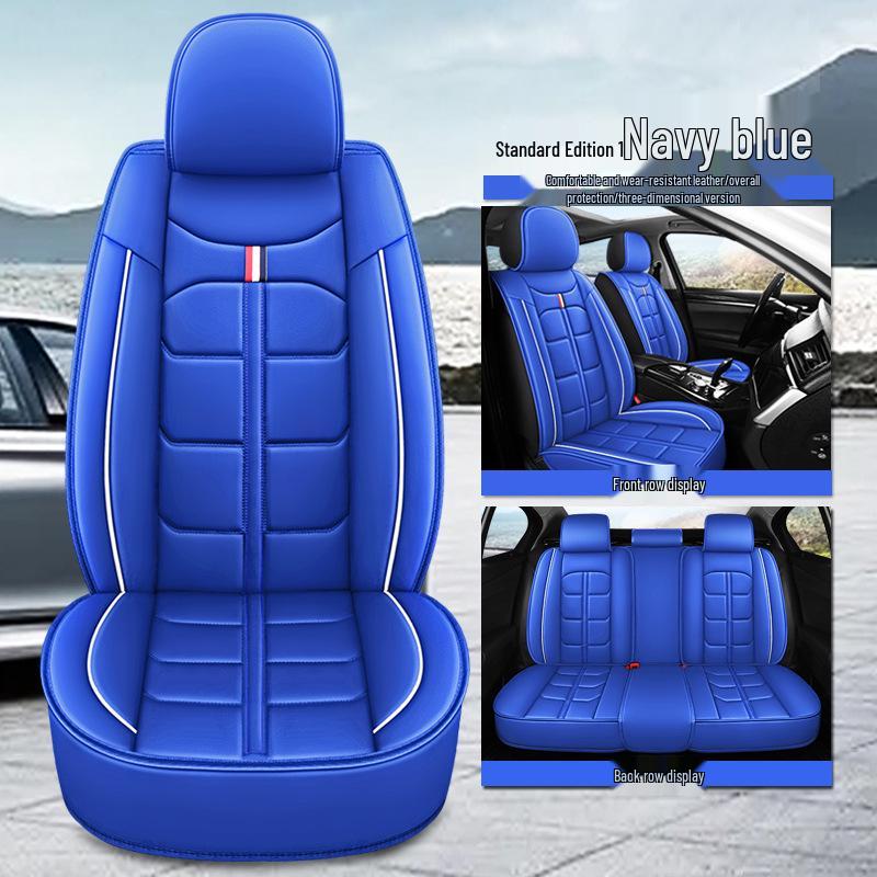 

Universal Full Leather Car Seat Cover for Geely Vision/X3/X6 - Four Seasons Full Surround Cushion Others - Contact for Unified Headrest