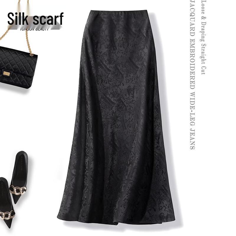 Elegant High-Waist A-Line Fishtail Skirt XL