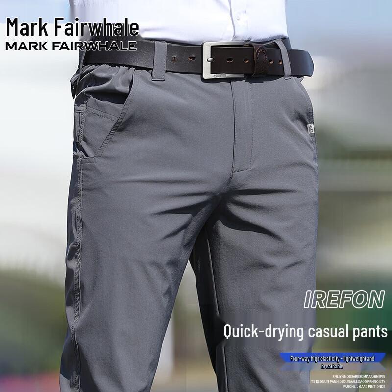Mark Fairwhale Men s Ice Silk Quick-Dry Casual Pants 35