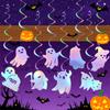 Spooky Ghost Hanging Garland Paper Spiral Banner  Birthday Celebration
