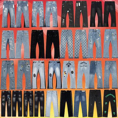 Mens Distressed Ink-Splatter Graffiti Wide-Leg Denim Jeans Loose Fit Casual Straight Hem