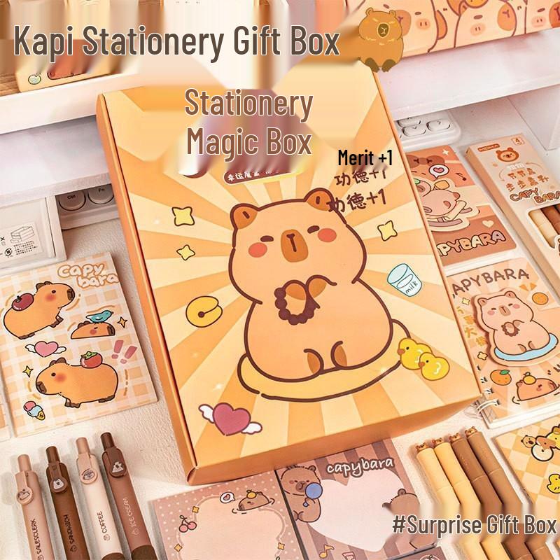 SEE KEAN Inspirational Stationery Blind Box Set