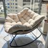 Rocking Recliner Chair: Balcony Leisure Chair, Lay-Flat Nest Chair, Lazy Sofa for Home