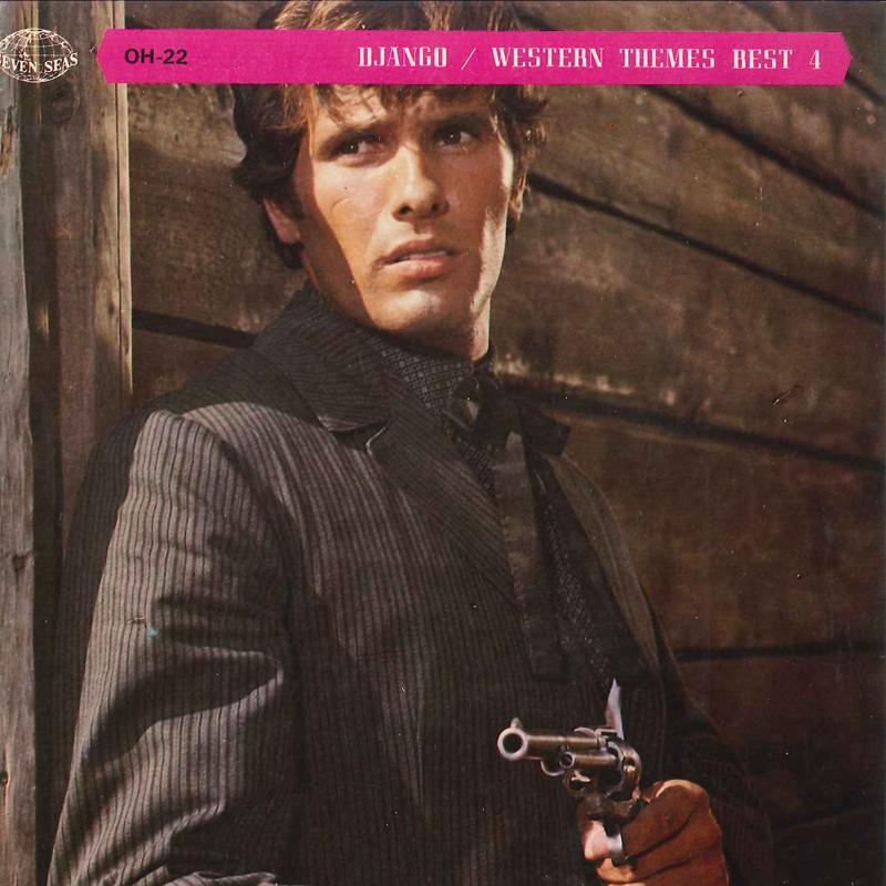 

7inch Record DJANGO WESTERN THEMES BEST4 - Django / Tempo Di Massacro back Ho OH22 SEVEN SEAS 1972 Japan Obi Soundtracks & Musicals Used
