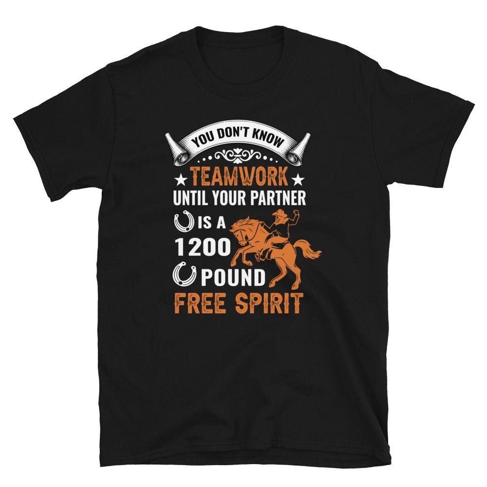 1200 Pound Free Spirit Horse Horseback Equestrian T-Shirt S