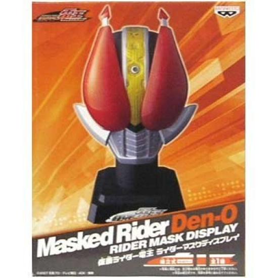 

Kamen Rider Rider Mask Display Den-O