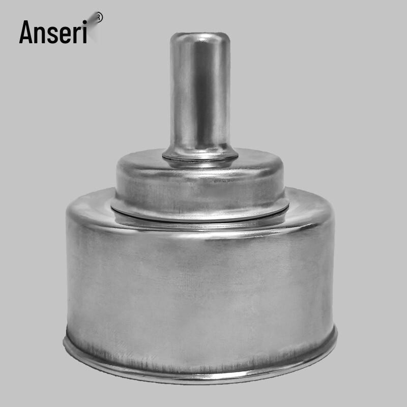 200ml Stainless Steel Sealed Safety Alcohol Lamp