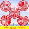 2026 New Year Fu Character Static Cling Window Decals