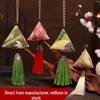 Mugwort Zongzi Sachet: Cotton Linen Mosquito Repellent Pendant Gift