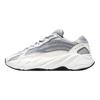Yeezy Boost 700 V2 Mesh 2018
