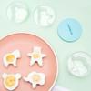 1 szt. Słodkie narzędzia do gotowania jajek, forma do jajek, nieprzywierająca plastikowa forma do gotowania jajek, kłusownik do pieczenia dla dzieci, kawaii akcesoria kuchenne