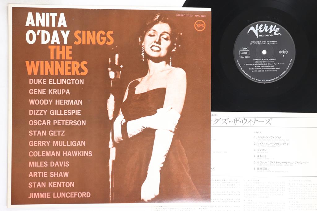 LP Record ANITA O'DAY - Anita O'day Sings The Winners 18MJ9025 VERVE 1981 Japan Jazz Used