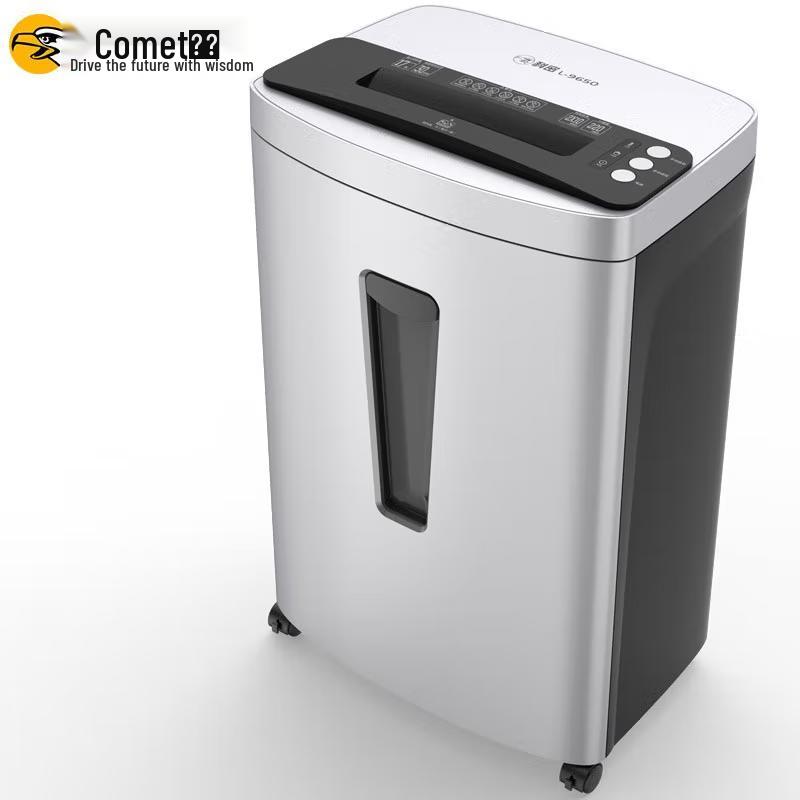 Comi L-9650 Commercial Micro-Cut Shredder CN Plug (adapter Included)