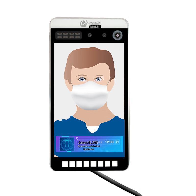 Youmash U-F800-A Face Recognition & Thermal Attendance System