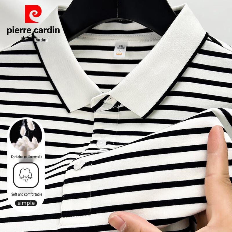 

Pierre Cardin Men s Striped Silk Blend Polo Shirt XL