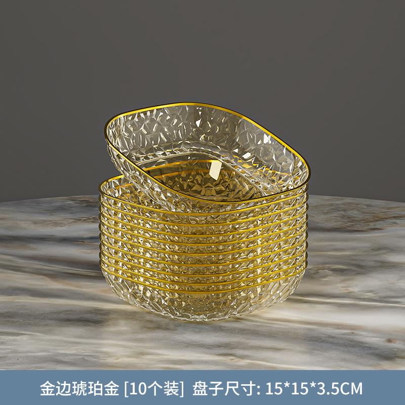 Spit Bone Plate Household Food Grade Dining Table Surface Garbage Plate Spit Bone Plate Spit Bone Plate Bone Plate Storage Slag Plate Fruit Plate