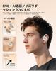 Bluetooth Wireless Earbuds with 6 Silicone AI Smart ENC 60 Hours of Music 2026 Latest Bluetooth Air Conduction IPX7 Sound Low for Web and Compatible