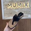 Mode auf Keilabsatz Damenschuhe Sommer Clogs Frau Gummi Flip Flops Damen Hausschuhe 2025 Strand Hawaiianische Pantoletten Schuhe Gummi Flip Flops