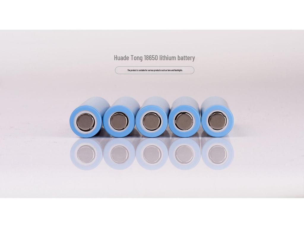 Huade Tong HADATA 3400mAh 3.7V 18650 Rechargeable Battery for Fan, Flashlight, POS Machine