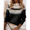 Women's Round Neck Colour Blocked Loose Fit Fashion Pullover Knitwear Luxurious Relaxed-fit Slimming and Versatile Top