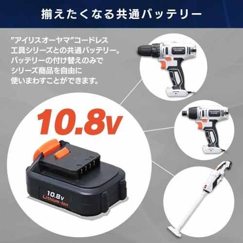 Iris Ohyama Cordless Vacuum Cleaner, Paper Pack Type, Runs for Up to 25 Minutes, 10.8V Iris Power Tool Common Battery and Charger Included JCL108