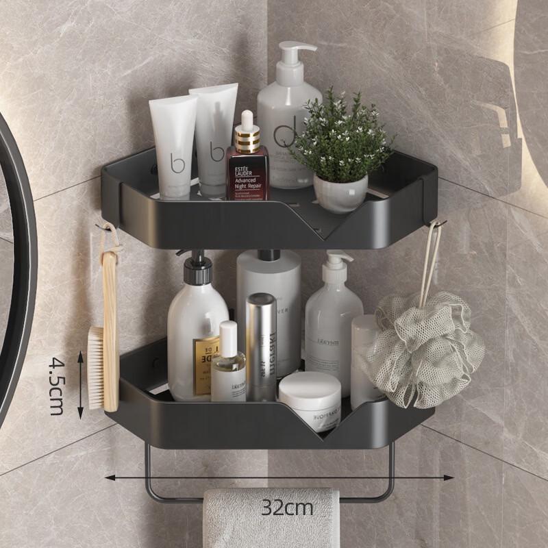 

Handun Bathroom Corner Storage Shelf