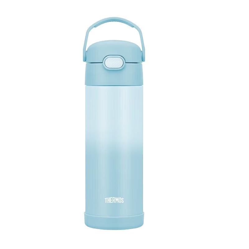 THERMOS TCMQ TC Stainless Steel Insulated Straw Water Bottle