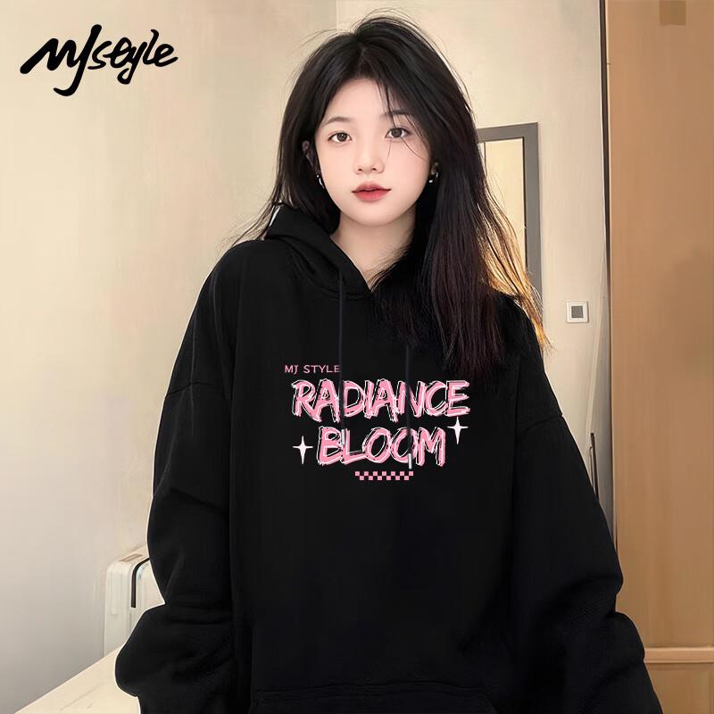 

Жіночий флісовий худі MJ STYLE S