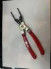 Automotive Hose Clamp & Crimping Pliers Set with Clamp Buckle & Dust Boot Tools