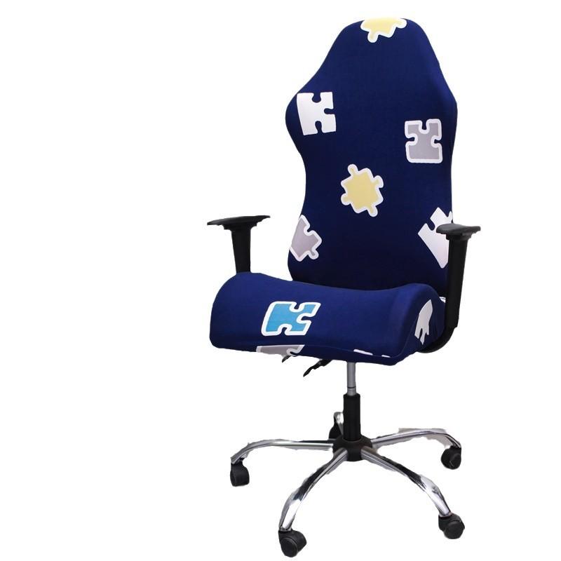 Household Elastic E-sports Chair Cover Office Internet Cafe Anchor Chair Cover Table and Chair Home Comfort