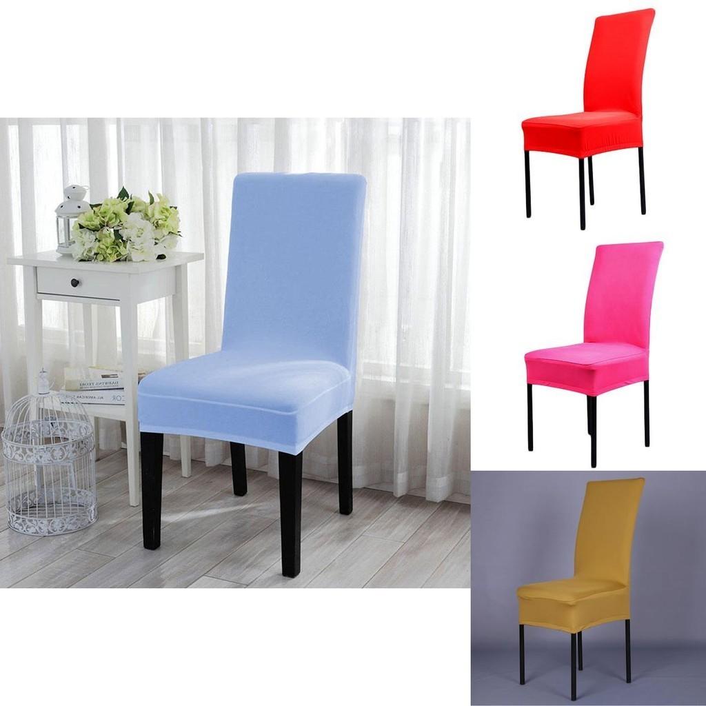 Premium Stretch Spandex Dining Room Chair Cover For Elegant Furniture Decor