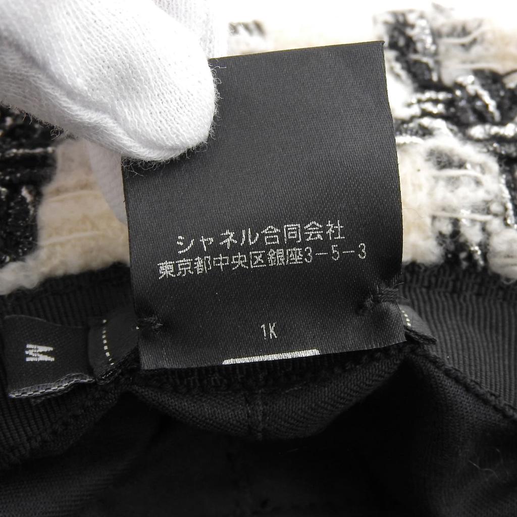 Ausgezeichneter CHANEL Hut COCO Mark Hahnentritt Tweed Hut Weiß schwarz Wolle Damen M 21V Gebraucht