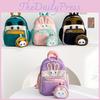 Kindergarten Stylish Colorful Backpack For Kids With Unique Design And Durable Material Nylon