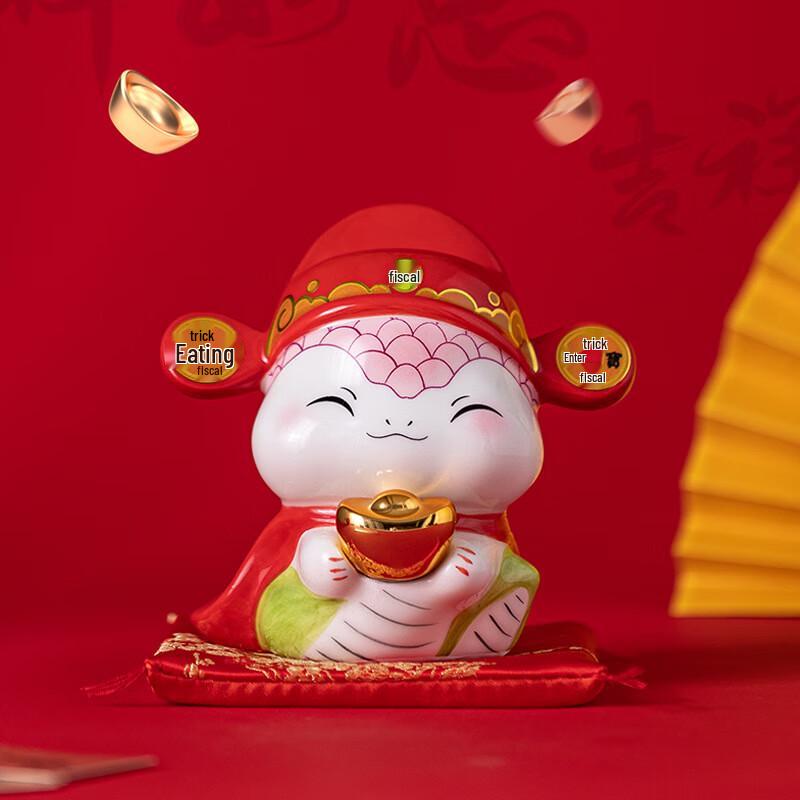 HEIXIE Fortune Bag Year of the Snake Mascot Ornament & Piggy Bank