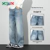 CARTELO Men's Loose Straight Fit Autumn/Winter Jeans