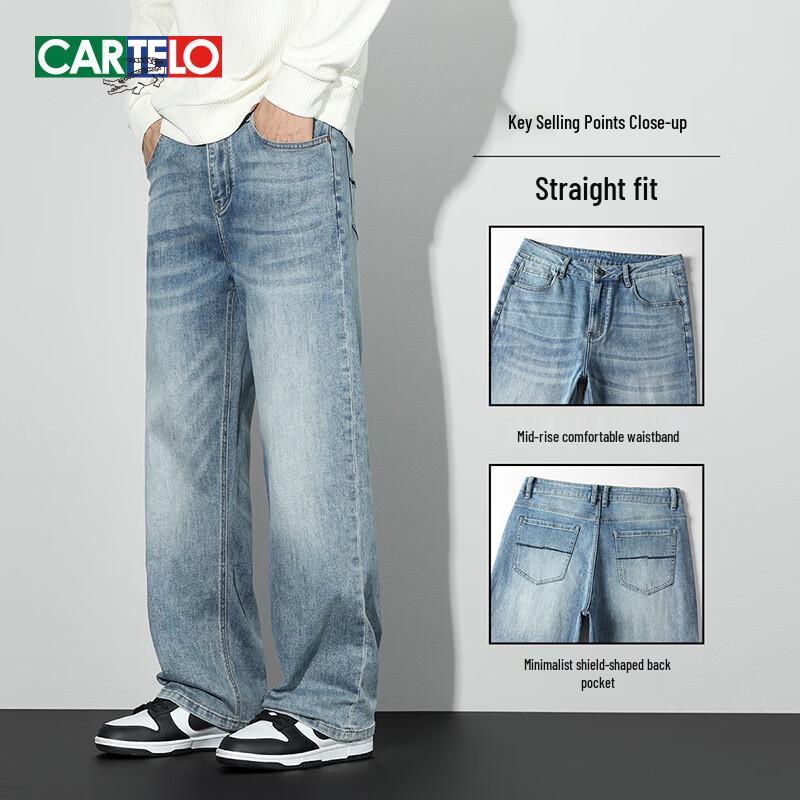 CARTELO Men's Loose Straight Fit Autumn/Winter Jeans