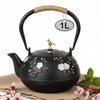 Cast Iron Kettle Black 1L + Steel Infuser For Tea And Herbs