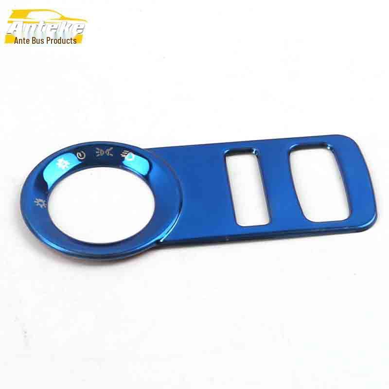 VV7 Headlight Control Decorative Frame Stainless Steel Adjustment Switch Button Trim Accessories