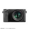 TTArtisan 35mm C Sony E Black x Master Craftsman Optics F0.95 E-mount APS-C Lens, Silver,
