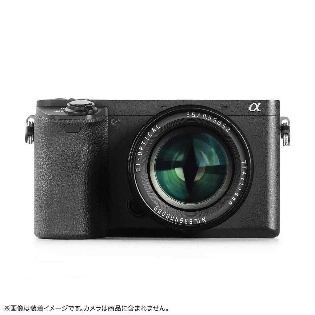 TTArtisan 35mm C Sony E Black x Master Craftsman Optics F0.95 E-mount APS-C Lens, Silver,