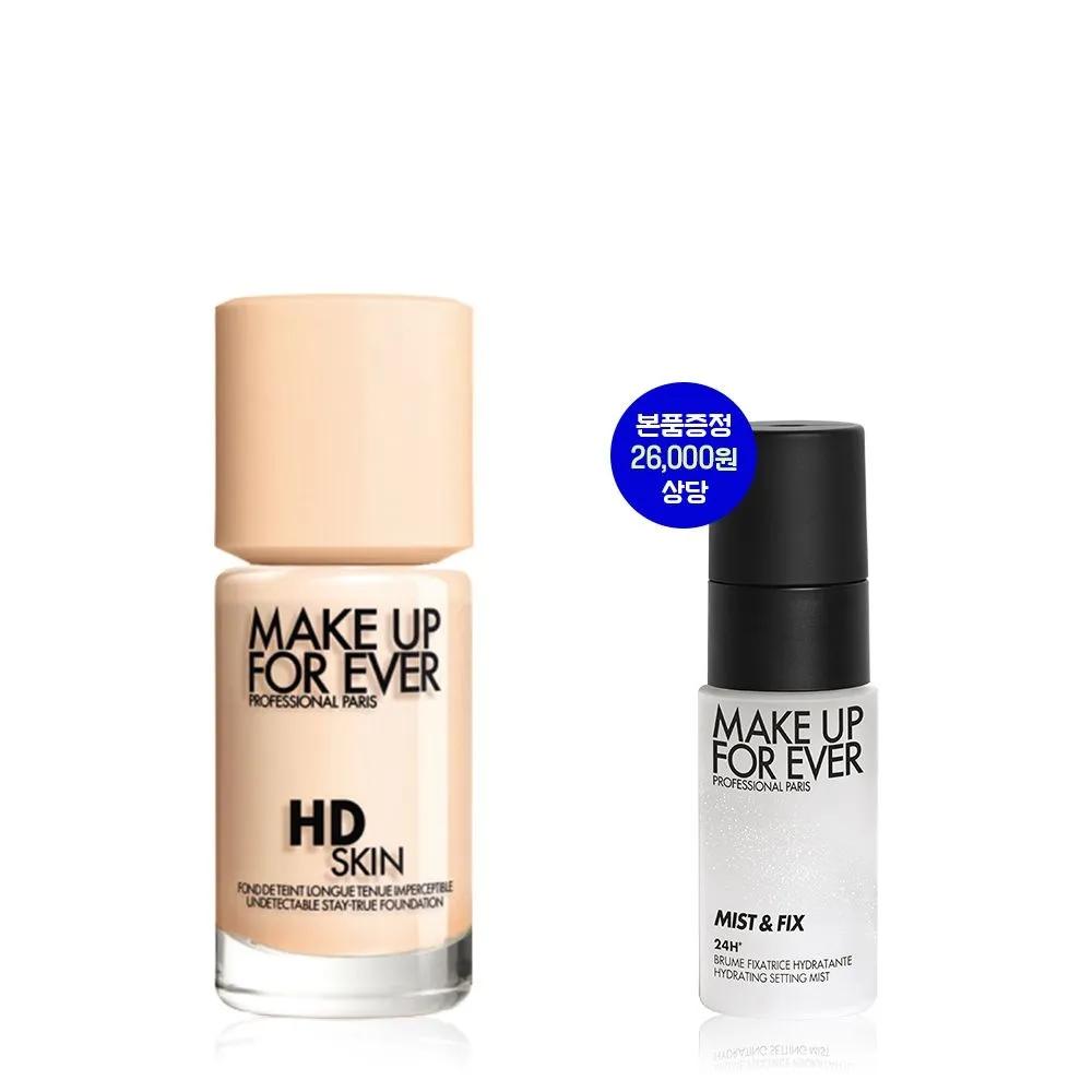 

[Lotte Exclusive/Perfect Fit Foundation] HD SKIN Foundation 30ml (+Free Full-size Product) 1N00