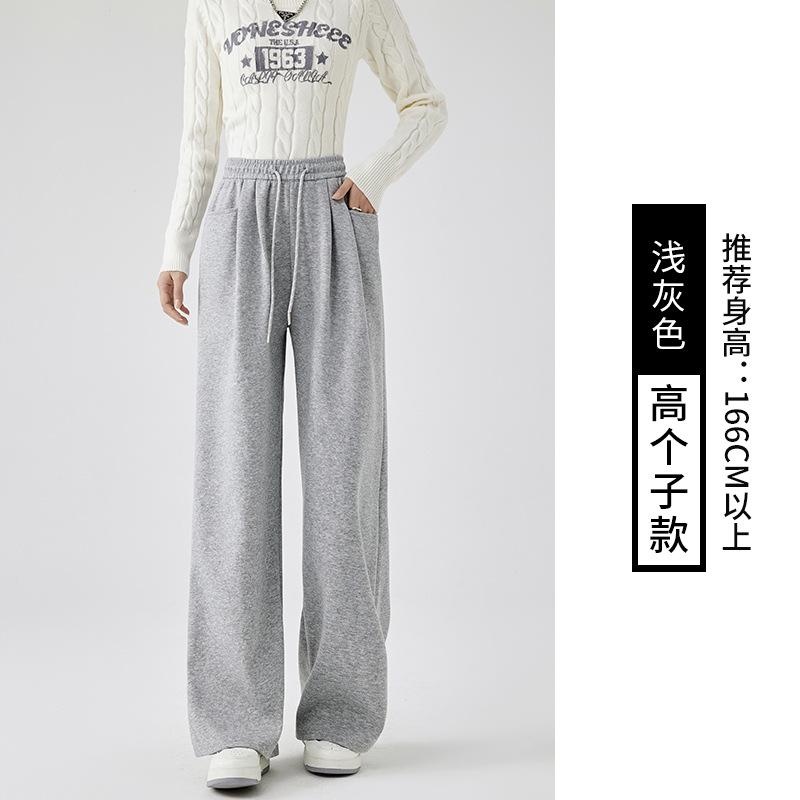 Gray sweatpants women's spring and autumn new loose lazy straight sweatpants small casual mopping wide-leg pants