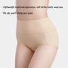 MiiOW Women's High-Waist Cotton Underwear 4-Pack