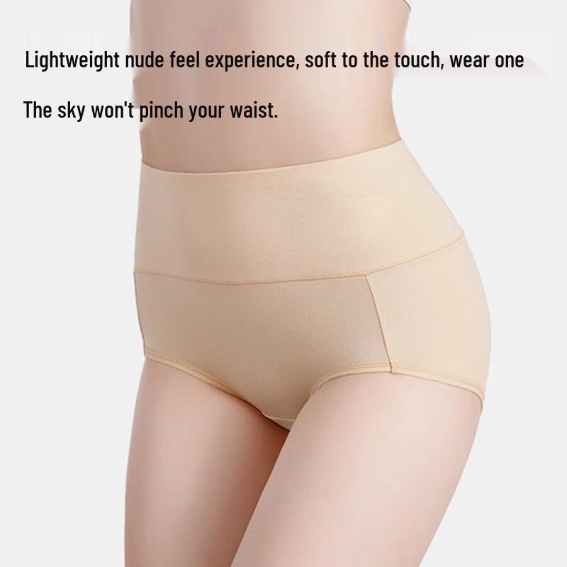 MiiOW Women's High-Waist Cotton Underwear 4-Pack