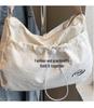 Korean Style Large Capacity Canvas Tote Bag - 2025 Autumn Pleated Niche Shoulder Crossbody Bag